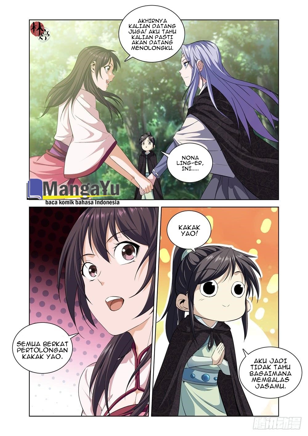 Strongest System Yan Luo Chapter 08 Gambar 2